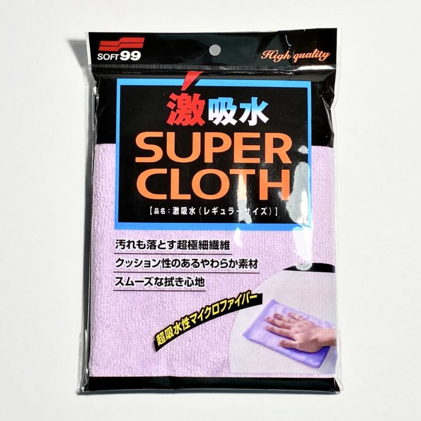 SOFT99 Super Cloth - Mikrovláknová útěrka