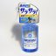 SOFT99 Wash Mist - Universální čistič interiéru 300ml