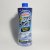 SOFT99 Neutral Creamy Shampoo - Autošampon 1000ml