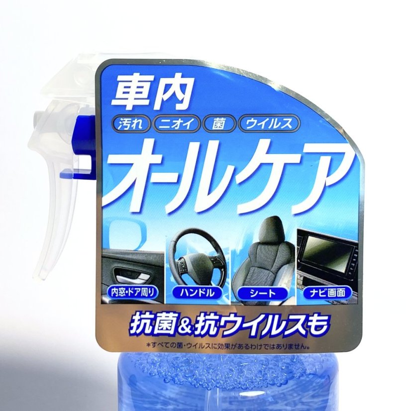 SOFT99 Wash Mist Plus - Universální čistič interiéru 300ml