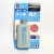 SOFT99 Chrome Cleaner -  čistič chromu 125ml