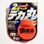 SOFT99 Glaco Roll On Large - Tekuté stěrače 120 ml