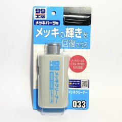 SOFT99 Chrome Cleaner -  čistič chromu 125ml