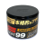 SOFT99 Dark & Black Wax - Vosk 300 g