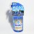 SOFT99 Wash Mist Plus - Universální čistič interiéru 300ml