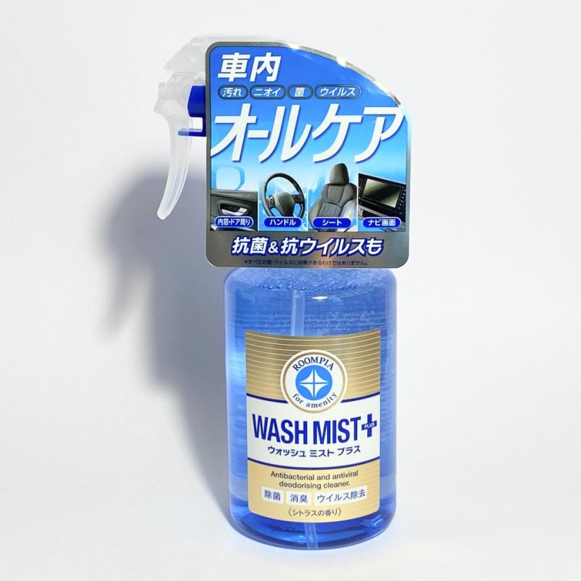 SOFT99 Wash Mist Plus - Universální čistič interiéru 300ml