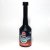 MILLERS OILS Petrol Injector Cleaner - Čistič vstřikovaní benzín 250 ml