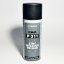 HB BODY P311 zinkový sprey 400 ml