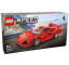 LEGO Speed Champions 76934 Superauto Ferrari F40