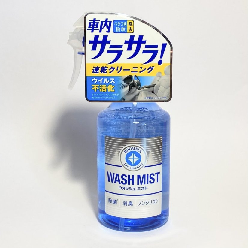 SOFT99 Wash Mist - Universální čistič interiéru 300ml