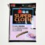 SOFT99 Super Cloth - Mikrovláknová útěrka