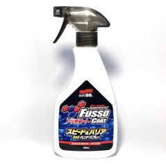 Detailer Soft99 Fusso Coat Speed & Barrier 500 ml