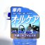 SOFT99 Wash Mist Plus - Universální čistič interiéru 300ml